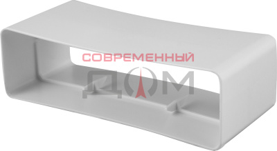 Соединитель плоских каналов ZERNBERG 818 60х204мм